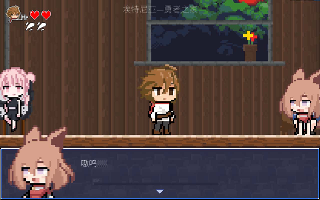 小魔女的承诺封面